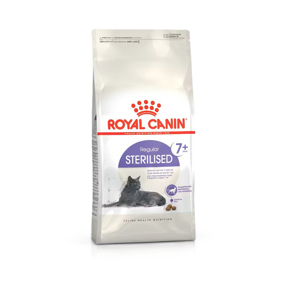 ROYAL CANIN FHN Sterilised 7+