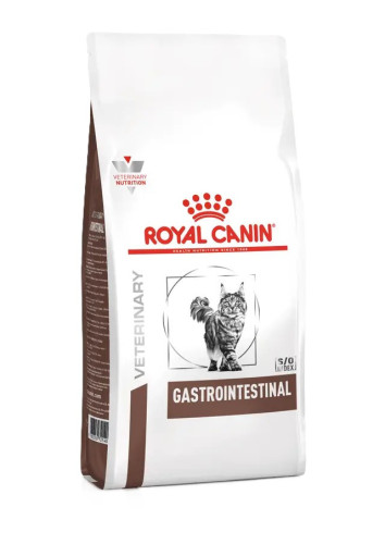 ROYAL CANIN VHN Cat Gastrointestinal